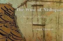 Wine Of Nishapur
